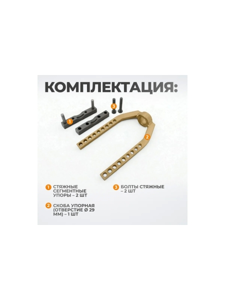 Механический съемник для шруса WIEDERKRAFT 95 мм WDK-214008