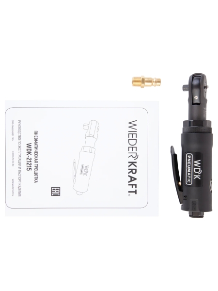 Пневматическая трещотка WIEDERKRAFT WDK-21215