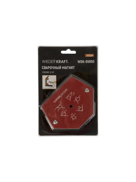 Магнит сварочный 30, 45, 60, 70, 90, 135 градусов, 50Lbs WIEDERKRAFT WDK-65950