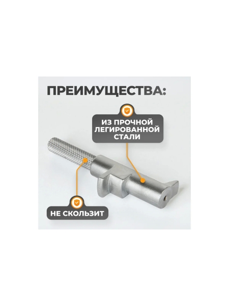 Фиксатор корпуса сцепления WIEDERKRAFT для VAG T10303 WDK-214121