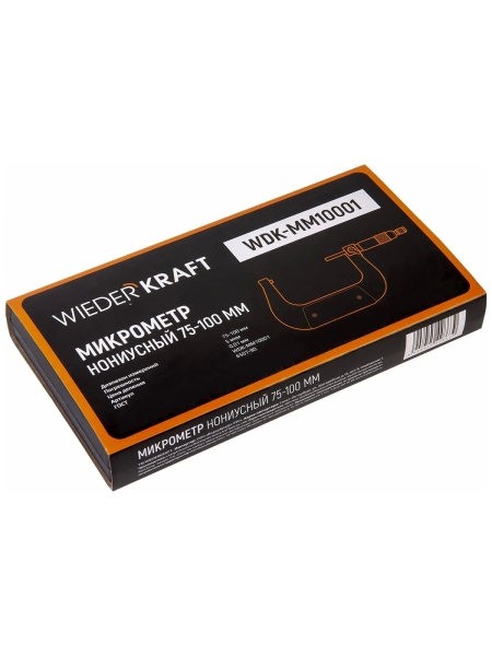 Микрометр WIEDERKRAFT нониусный, 75-100 мм, 0.01 мм WDK-MM10001