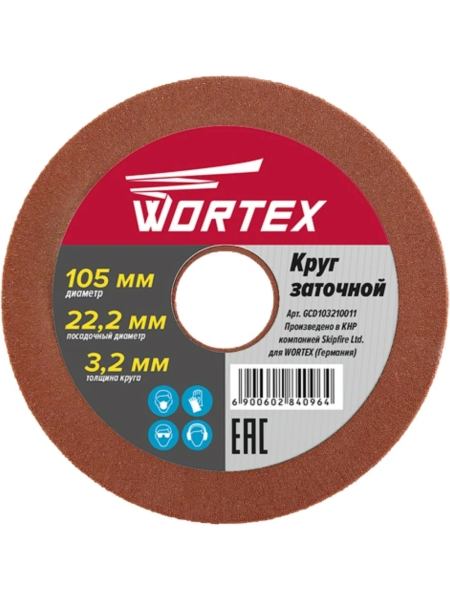 Круг заточной 105x3.2x22.2 мм WORTEX GCD103210011
