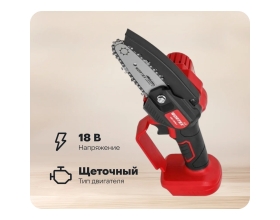 Аккумуляторная мини-пила WORTEX LX CEC 2518-1 в коробке ALL1 с акб и з/у 1329493