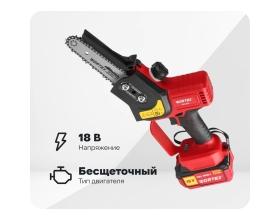Цепная аккумуляторная пила WORTEX CEC 2518 ALL1 18 В, 4 А*ч 0323167