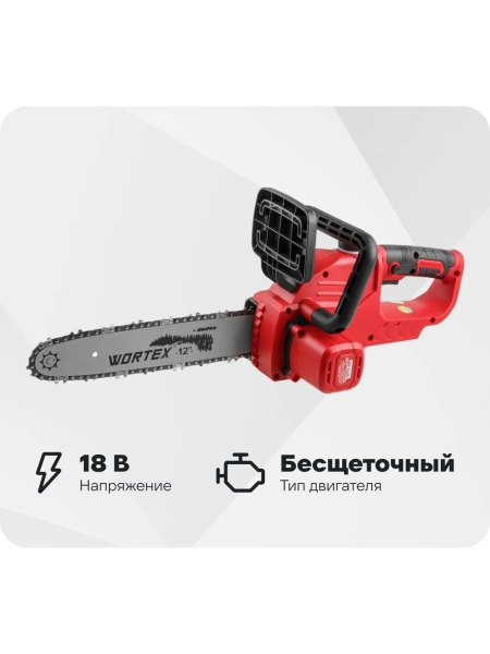 Аккумуляторная цепная пила WORTEX CEC 3018 ALL1 0333223