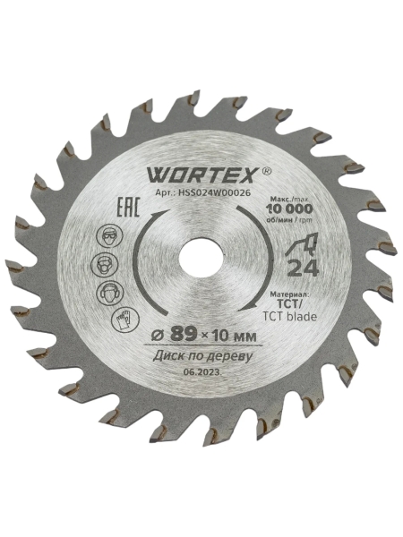 Диск пильный HS S024 W 89x10 мм, 24 зуба WORTEX HSS024W00026