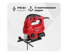 Электрический лобзик WORTEX LX JS 6507 E в коробке, 710 Вт, 500-3300 ход/мин, пропил до 65 мм 1334588