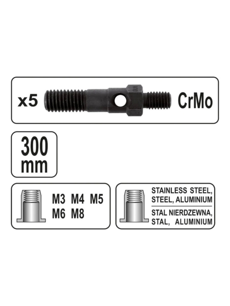 Заклепочник для резьбовых заклепок М3-М8 YATO YT-36112
