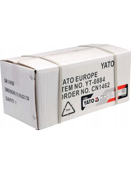 2-х ярусный металлический ящик для инструмента YATO 460х200х180мм YT-0884