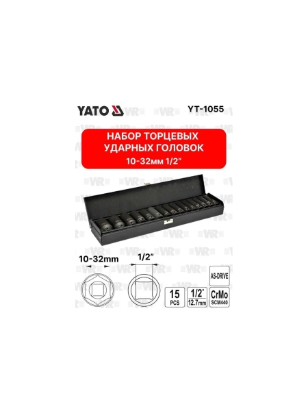 Набор торц. удар. гол. YATO 1/2" 10-32мм 15шт YT-1055 37141055 092 1