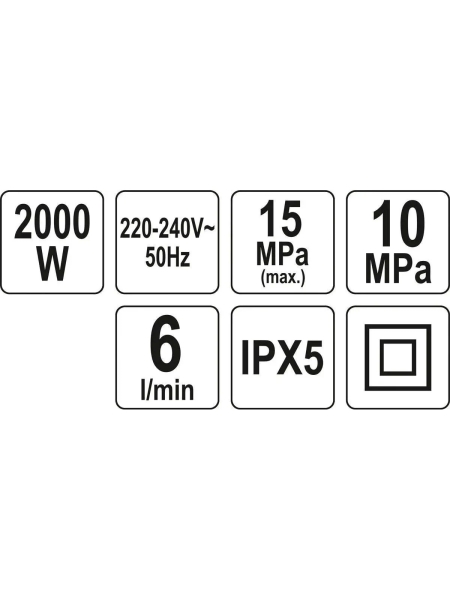 Мойка высокого давления YATO 2000 Вт, 150 бар YT-85915