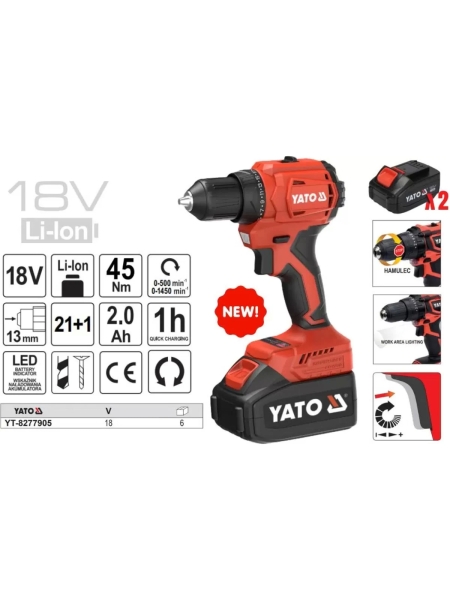 Аккумуляторная бесщёточный шуруповерт YATO 18V YT-8277905