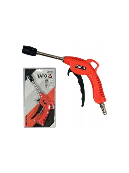 Пистолет для продувки YATO Турбо-длинный YT-23723