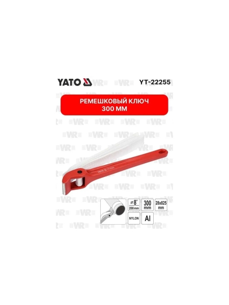 Ремешковый ключ YATO 300 мм YT-22255