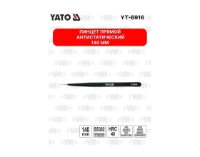 Пинцет прямой антистатический YATO 140мм YT-6916 37146916 092 1