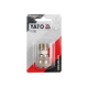 Быстроразъемное соединение YATO 1/2" с наружной резьбой YT-2392 36992392 092 1