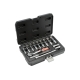 Набор торцевых головок YATO 1/4" 23 предмета YT-14451