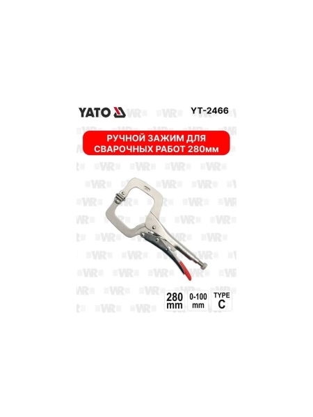 Ручной зажим для сварочных работ 280мм YATO YT-2466