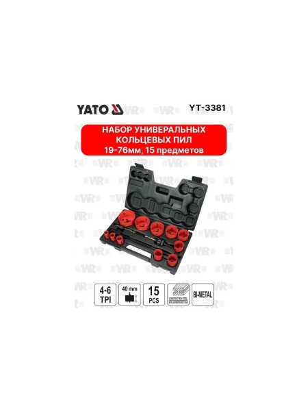 Набор универсальных кольцевых пил YATO 19-76мм 15 предметов YT-3381 36323381 092 1