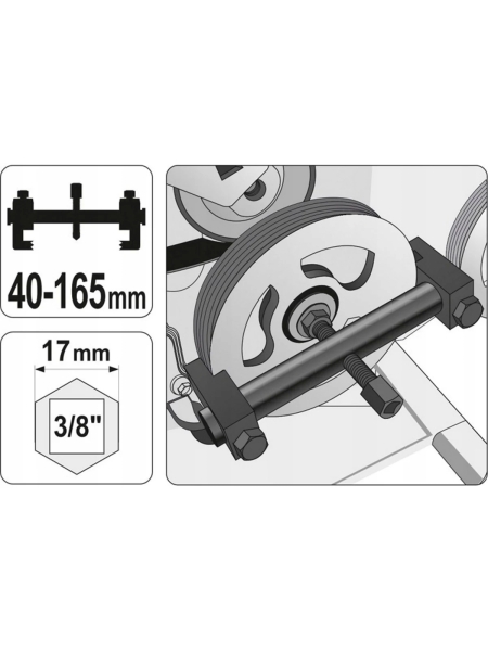 Универсальный съемник шкивов YATO 40-165мм YT-25480
