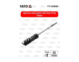 Щетка-ерш для чистки труб YATO 20 мм YT-47695