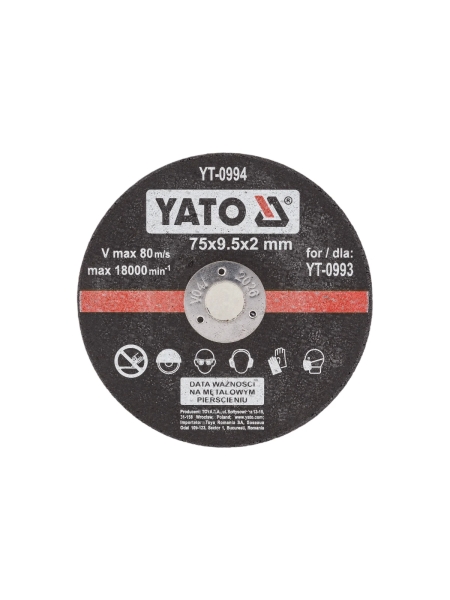 Диск отрезной по металлу (5 шт; 75х9.5х2 мм) YATO YT-0994