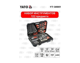 Набор инструментов YATO 1/2'', 122пр XXL YT-38901 371438901 092 1