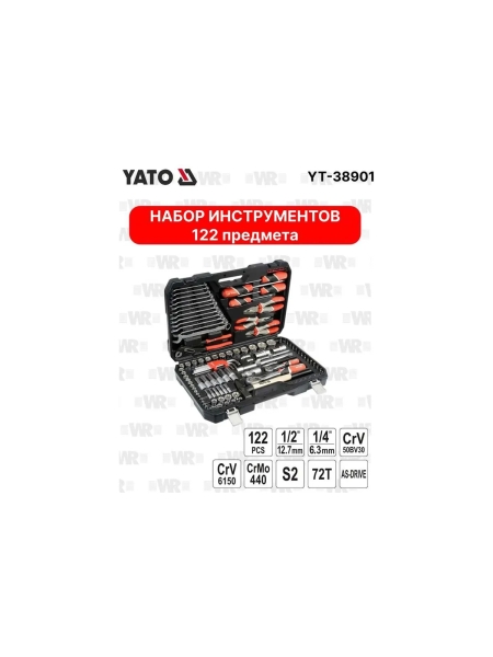 Набор инструментов YATO 1/2'', 122пр XXL YT-38901 371438901 092 1