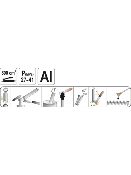 Шприц для масляной смазки YATO 600мл YT-07042