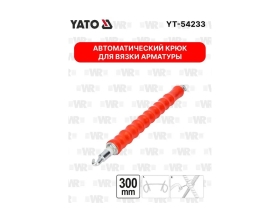 Автоматический крюк для вязки арматуры YATO YT-54233